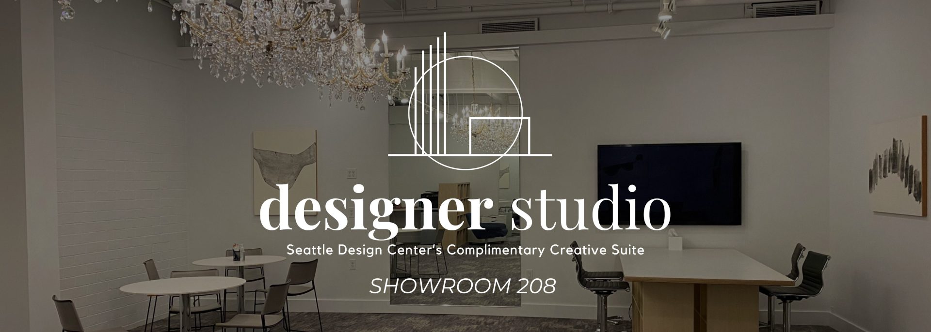 Designer Studio Page Header